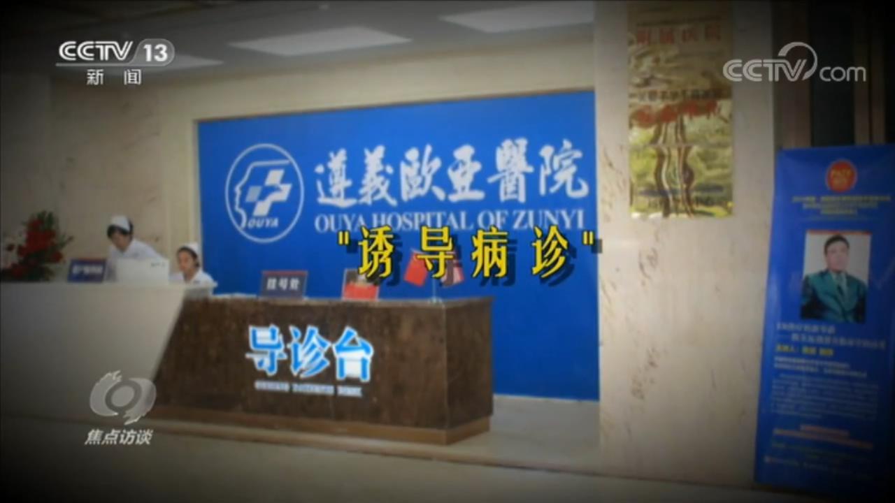 男科小常識，了解男性健康，守護男性生活品質，男科小常識，守護男性健康與生活品質