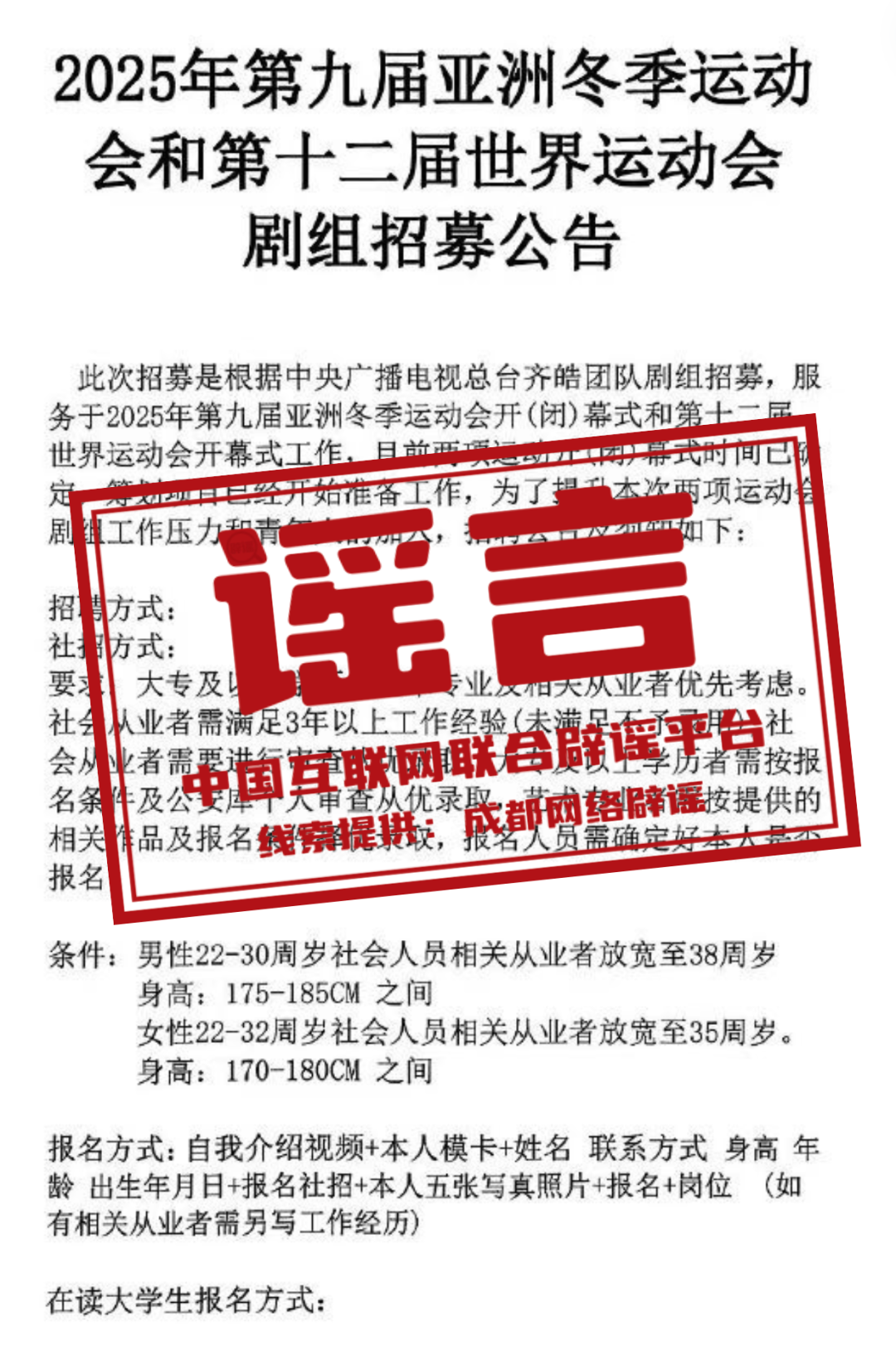 揭秘2024年新澳門開牛今日行情，揭秘，2024年新澳門今日開牛行情分析