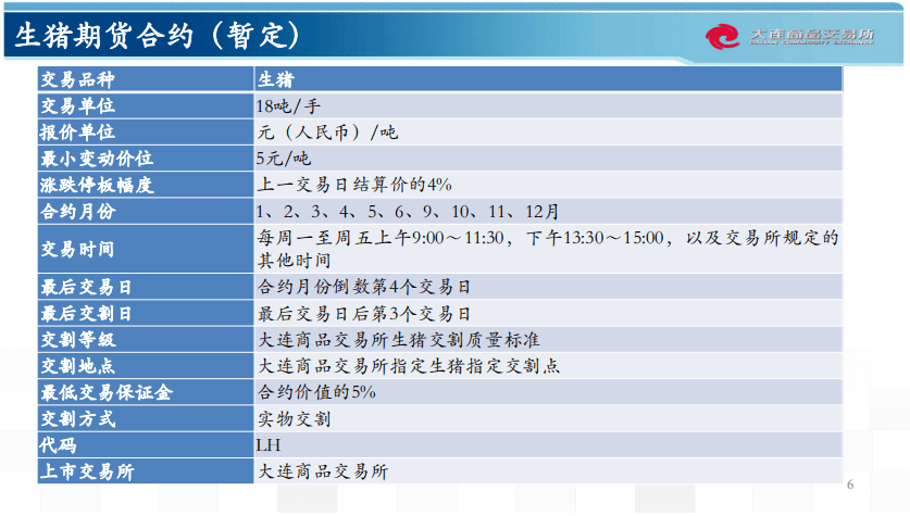 新澳天天彩免費資料大全查詢,專業研究解析說明_云端版93.491