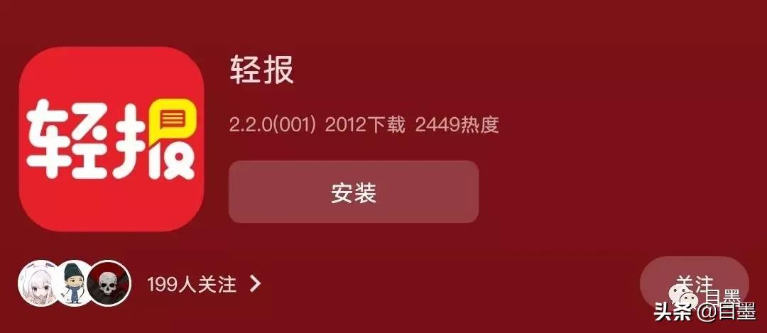 頭條熱點新聞，聚焦時事，解讀社會現象，時事熱點聚焦，解讀社會現象，掌握頭條新聞動態