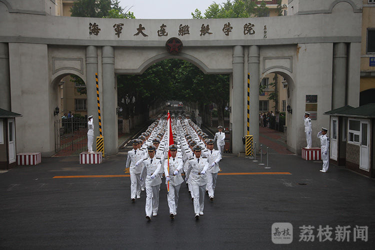 海軍大連艦艇學院，一本軍事教育的璀璨明珠，海軍大連艦艇學院，軍事教育的璀璨明珠