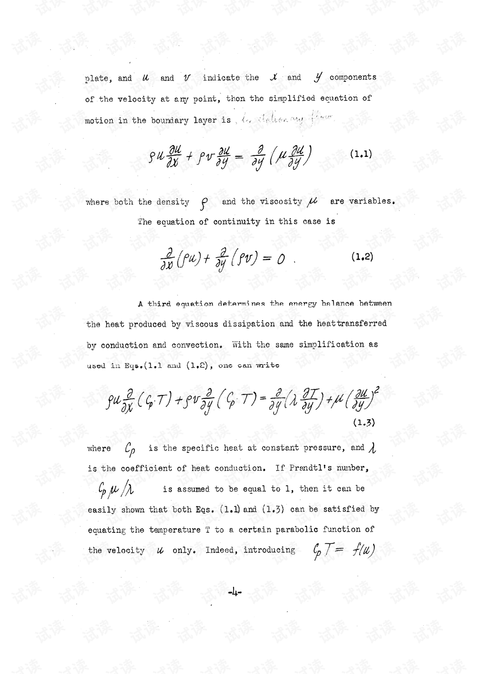 錢學森優秀作文，錢學森主題優秀作文，致敬科學巨匠錢學森