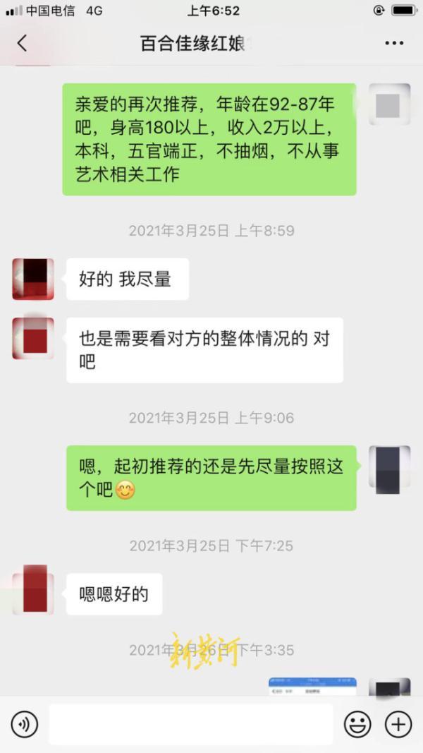 免費交友平臺，無需充值，輕松拓展社交圈子，免費交友平臺，輕松拓展社交圈子，無需充值！